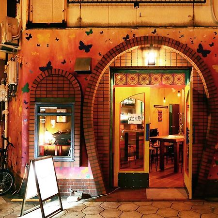 Casa Macondo Osaka Exterior foto