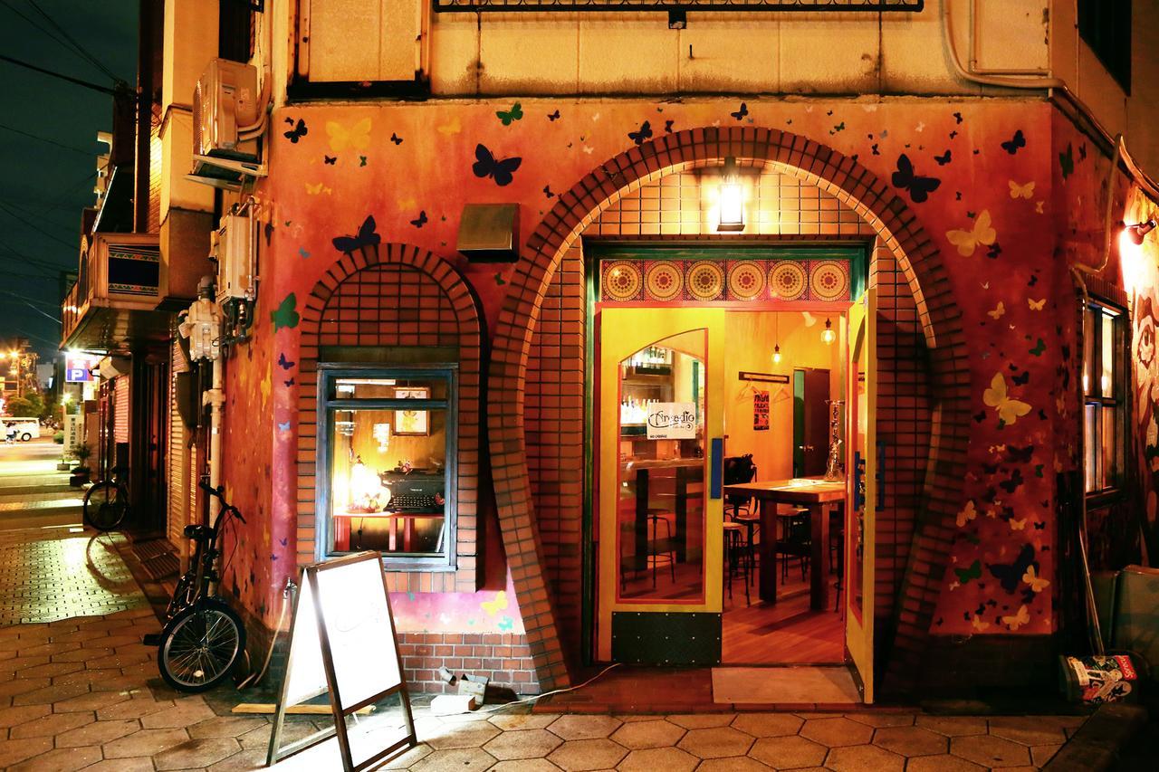 Casa Macondo Osaka Exterior foto